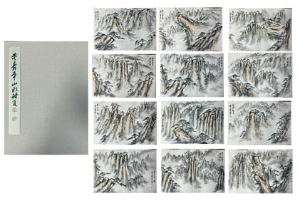 Chinese Drawing Landscape Painting Album,Pan Tianshou Mark