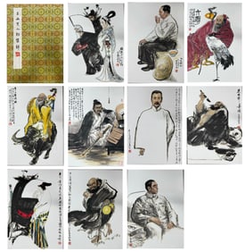 Chinese Drawing Character Story Painting Album,Wang Xijing Mark
