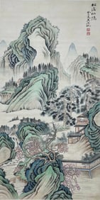 Chinese Drawing Landscape Painting,Wu Hufan Mark