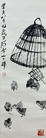 Chinese Drawing Chicken Painting,Qi Baishi Mark