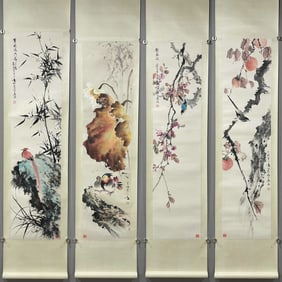 Group of Four Chinese Drawing Flower and Bird Painting,Huang Huanwu Mark