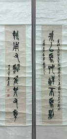 Chinese Writing Calligraphy Antithetical Couplet Painting,Wu Changshuo Mark