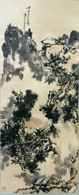 Chinese Drawing Landscape and Pine Tree Painting,Pan Tianshou Mark