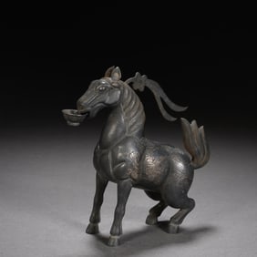 Silver Carved Horse Shape Ornament