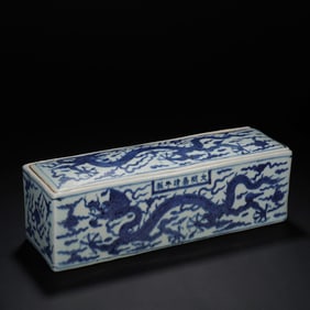 Blue and White Dragon Pattern Porcelain Box