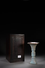 Jun Ware Porcelain Flower Pot