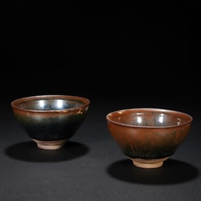 Pair of Jian Ware Porcelain Cup
