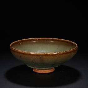 Jun Ware Porcelain Bowl