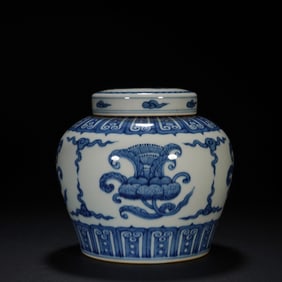 Blue and White Flower Pattern Porcelain Lid Pot