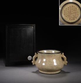 Ge Ware Double Ears Porcelain Incense Burner