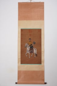 Chinese Drawing Character and Horse Painting,Lang Shining Mark