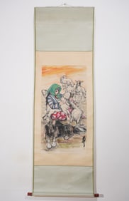 Chinese Drawing Character Story Painting,Huang Zhou Mark