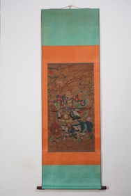 Chinese Drawing Character Painting,Wu Daozi Mark