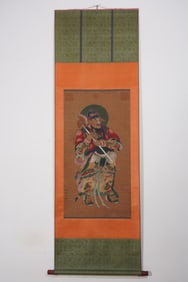 Chinese Drawing Character Painting,Wu Daozi Mark