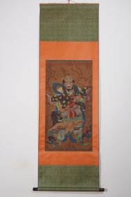 Chinese Drawing Character Painting,Wu Daozi Mark