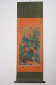 Chinese Drawing Landscape Painting,Tang Yin Mark