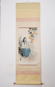 Chinese Drawing Beauty Painting,He Jiaying Mark