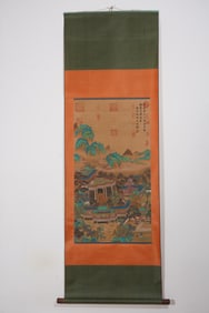 Chinese Drawing Landscape Painting,Zhao Boju Mark