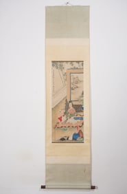 Chinese Drawing Character Story Painting,Jin Cheng Mark