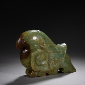 Jade Carved Bird Shape Ornament