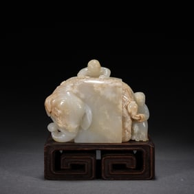 Jade Carved Elephant and Child Shape Ornament
