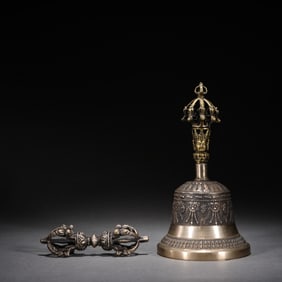 Group of Two Bronze Vajra Ornament