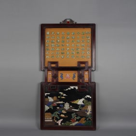 Red Sandalwood Multi GemStone Inlaid Carved Landscape and Poetry Pattern Table Plaque