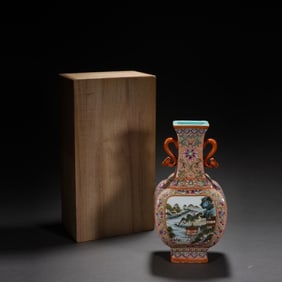 Famille Rose Landscape and Poetry Pattern Porcelain Double Ears Vase
