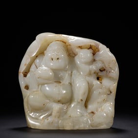 Jade Carved Maitreya Ornament