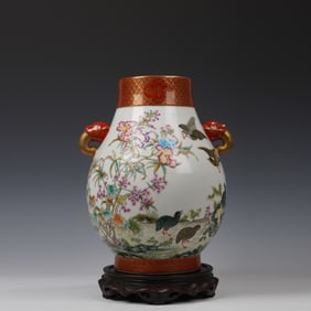 Famille Rose Flower and Bird Pattern Double Ears Porcelain Zun
