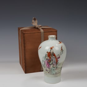 Famille Rose Character Story Pattern Porcelain Vase