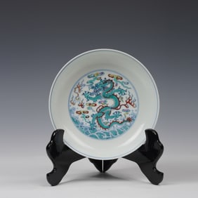 Wucai Dragon Pattern Porcelain Plate