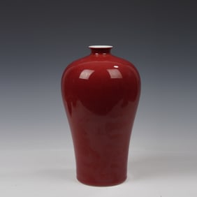 Red Glazed Porcelain Vase