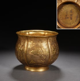 Gilt Bronze Carved Character and Beast Pattern Pot