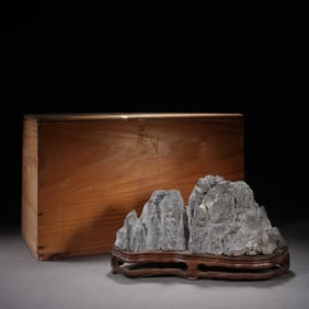 Lingbi Stone Ornament
