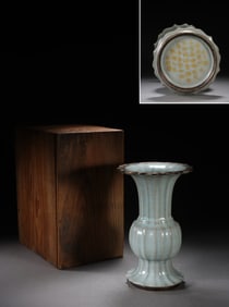 Ru Ware Porcelain Flower Pot