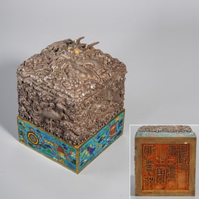 Silver Carved Dragon Pattern Stone Seal and Bronze Cloisonne Base