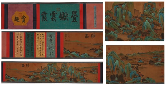 Chinese Drawing Landscape Hand Scroll,Su Shi Mark