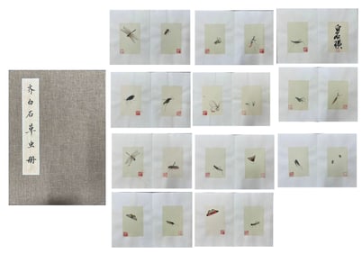 Chinese Drawing Insent Painting Album,Qi Baishi Mark