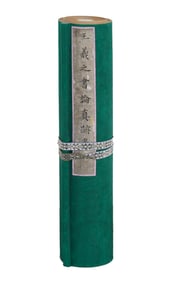 Chinese Writing Calligraphy Silk Hand Scroll,Wang Xizhi Mark
