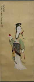 Chinese Drawing Beauty Silk Painting,Pu Ru Mark