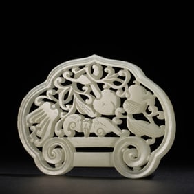 Jade Carved Peach and Buddha Hand Fruit & Pomegranate Pattern Pendant