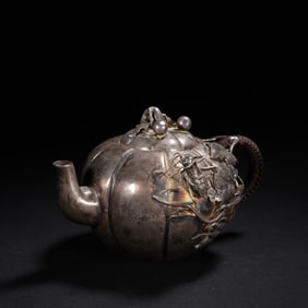 Silver Carved Insent Shape Pot