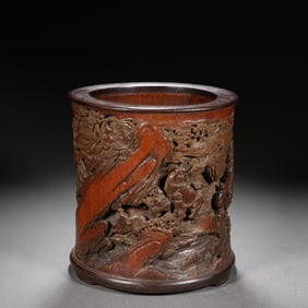 Bamboo Carved Pine Tree and Character Pattern Brush Pot