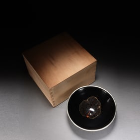 Jian Ware Porcelain Cup