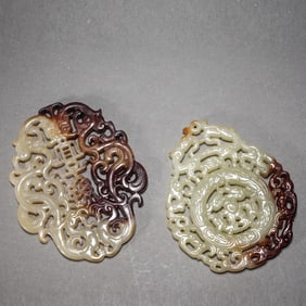 Pair of Jade Carved Dragon Shape Bi