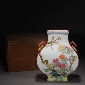 Famille Rose Flower Pattern Double Ears Porcelain Vase
