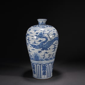Blue and White Dragon and Cloud Pattern Porcelain Vase
