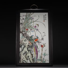 Red Sandalwood Inlaid Famille Rose Flower and Bird Pattern Porcelain Wall Panel