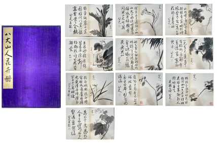 Chinese Drawing Lotus Flower and Orchid Painting Album,Ba Dashanren Mark